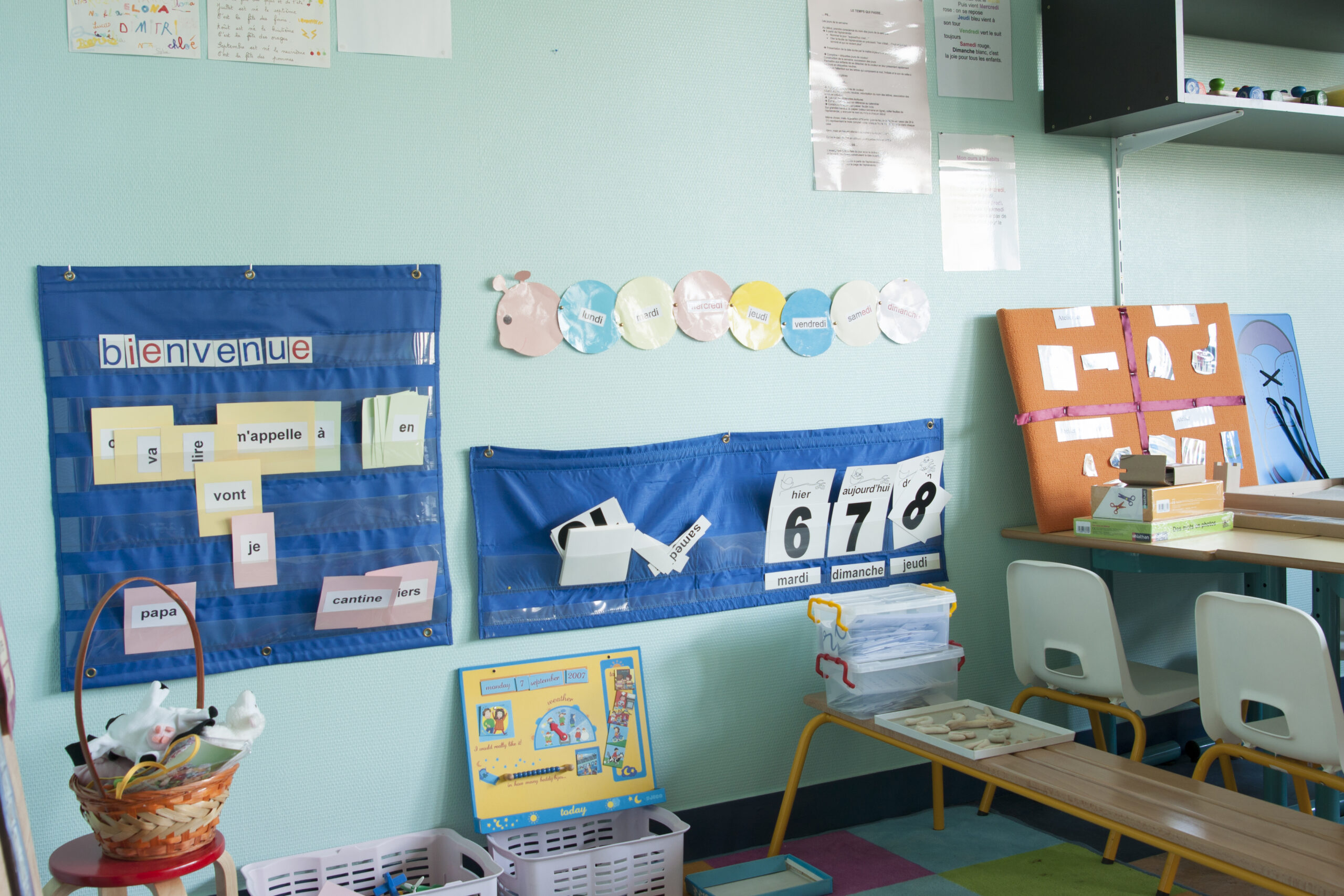 Appel à projets de l’ESPE / recherches en éducation